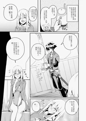 第18页图