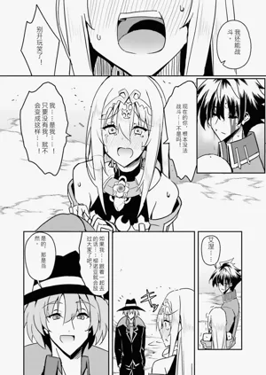 第181页图