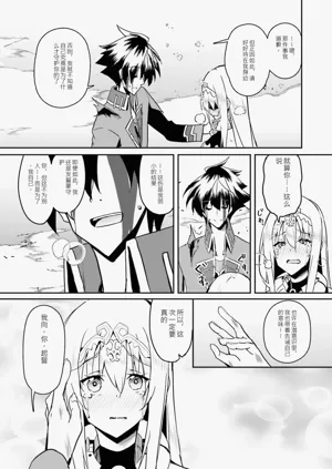 第183页图