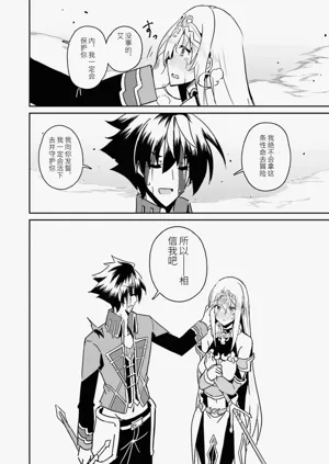 第184页图