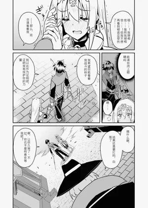 第185页图