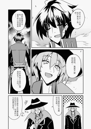 第186页图