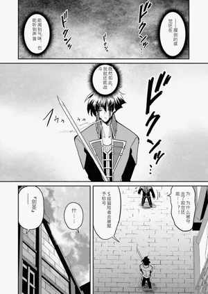 第189页图