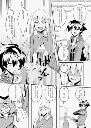 第19页图