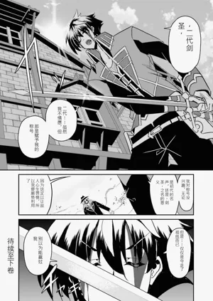 第190页图