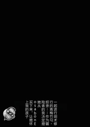 第191页图