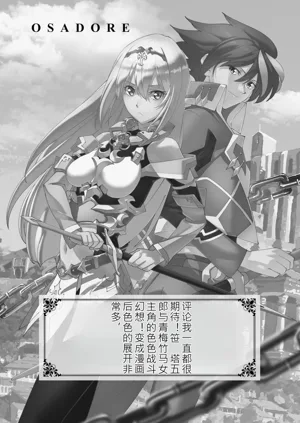 第192页图