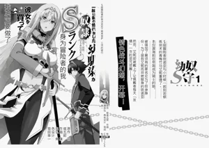 第195页图