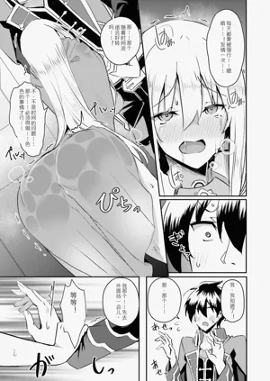 第22页图