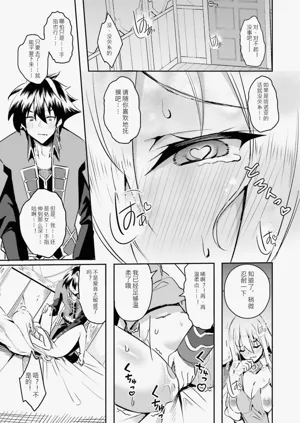 第26页图
