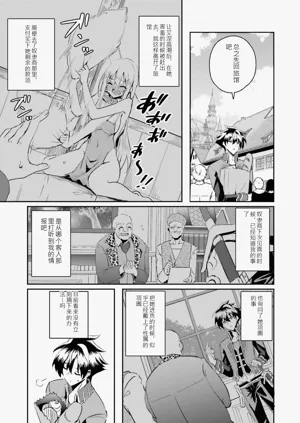 第28页图