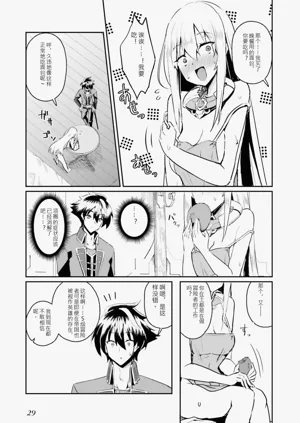 第30页图