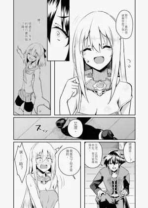 第32页图