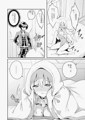 第35页图