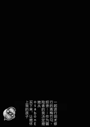 第36页图