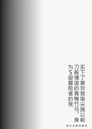 第37页图