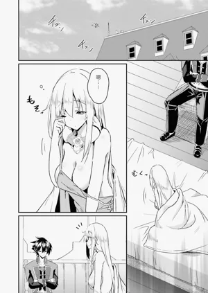 第39页图
