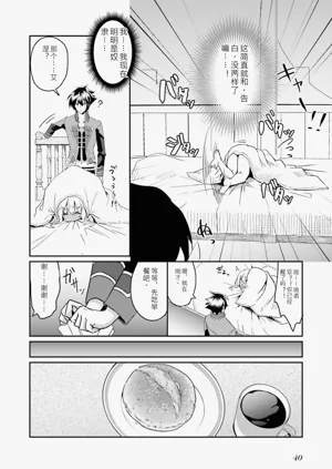 第41页图
