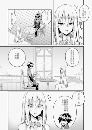 第42页图