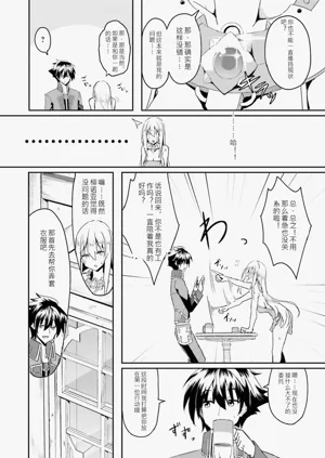第43页图