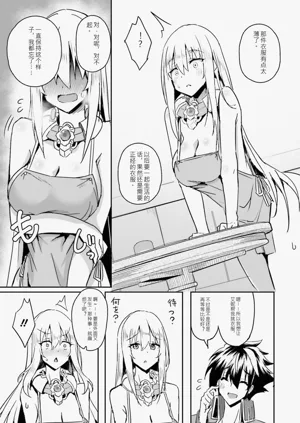 第44页图