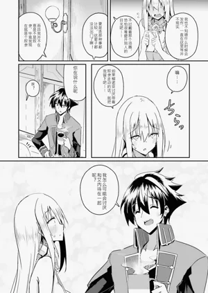 第45页图