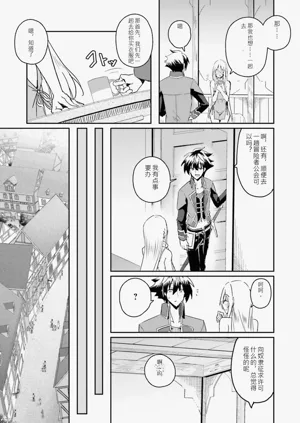 第46页图