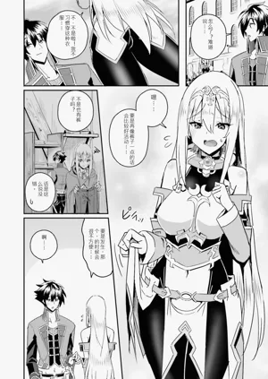 第47页图