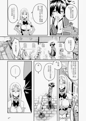 第48页图
