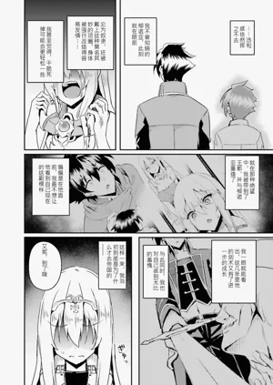 第49页图