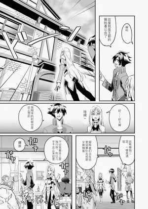 第50页图
