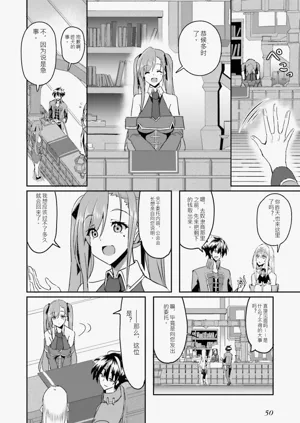 第51页图