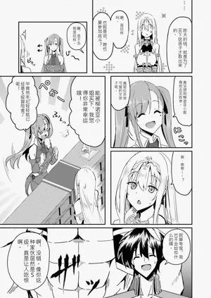 第52页图