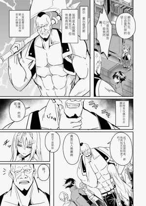 第54页图