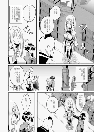 第55页图