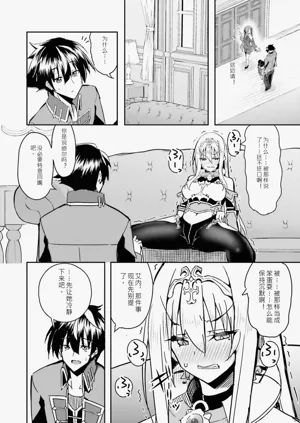第61页图