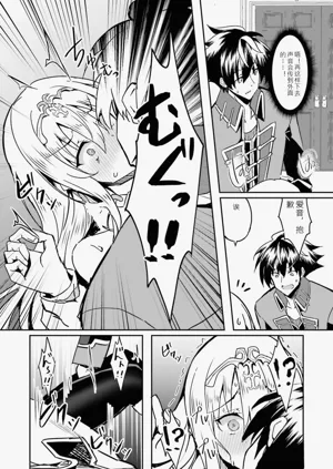 第63页图