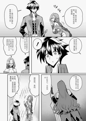 第66页图