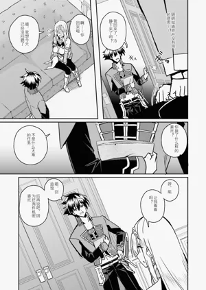 第70页图