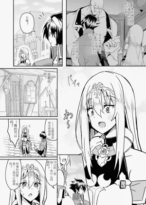 第72页图
