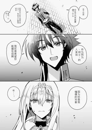 第73页图