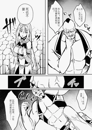第78页图