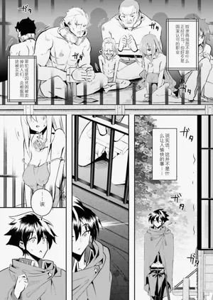 第8页图
