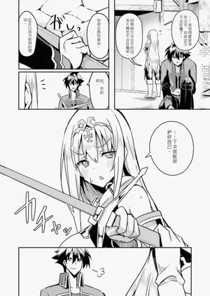 第82页图