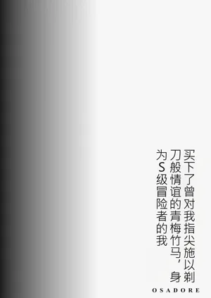 第84页图
