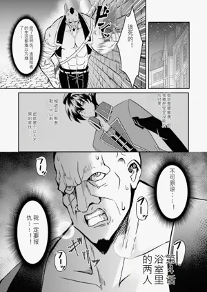 第85页图