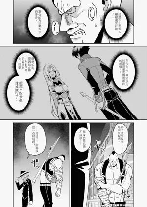 第86页图