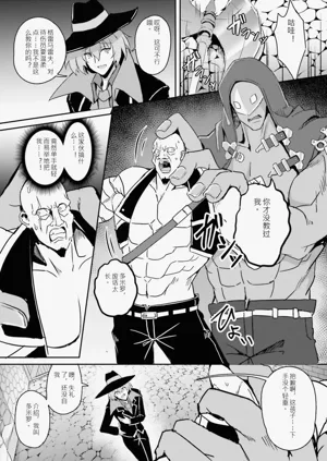 第89页图