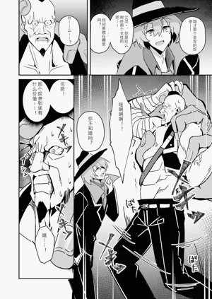 第90页图