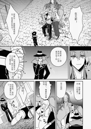 第91页图